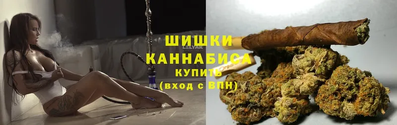 где продают наркотики  Любим  Бошки Шишки Ganja 